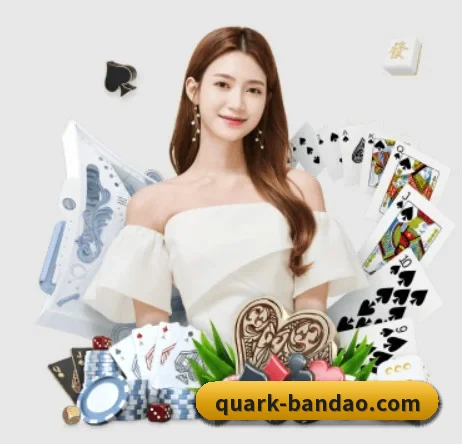 半岛体育 APP 界面（bandao）